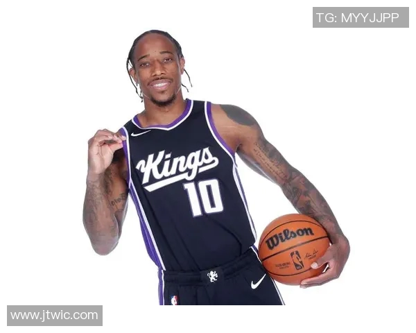 德马尔德罗赞：从天赋异禀到篮球巨星的成长之路与传奇故事